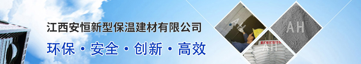 湘潭市眾通離心機(jī)